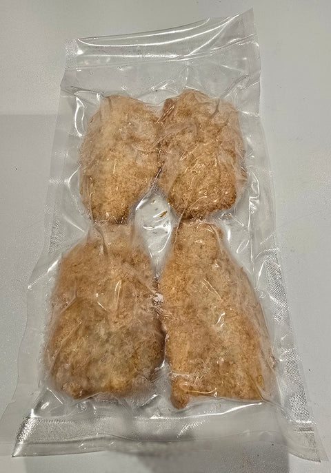 A-007 　【新商品】レンジでチン！アジフライ4切れ(200〜250g)×3パック 冷凍便