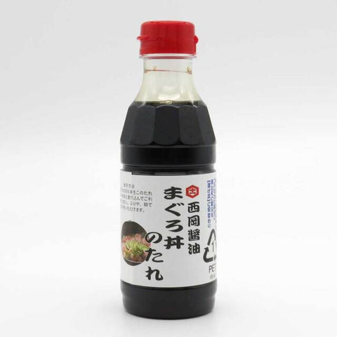 MT-01 まぐろ丼のたれ  (小150ml/大300ml) 冷凍便